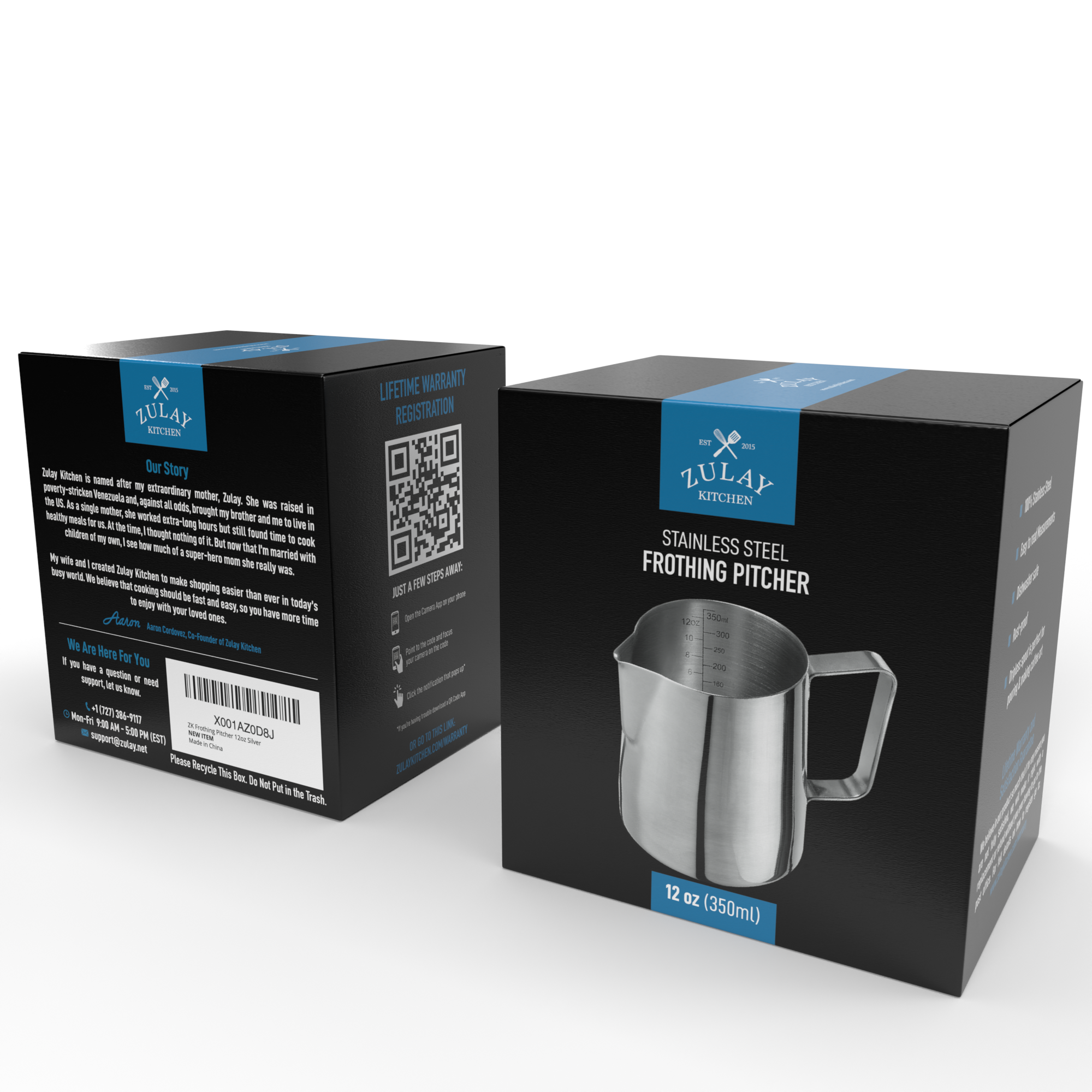 Stainless steel frothing pitcher side view