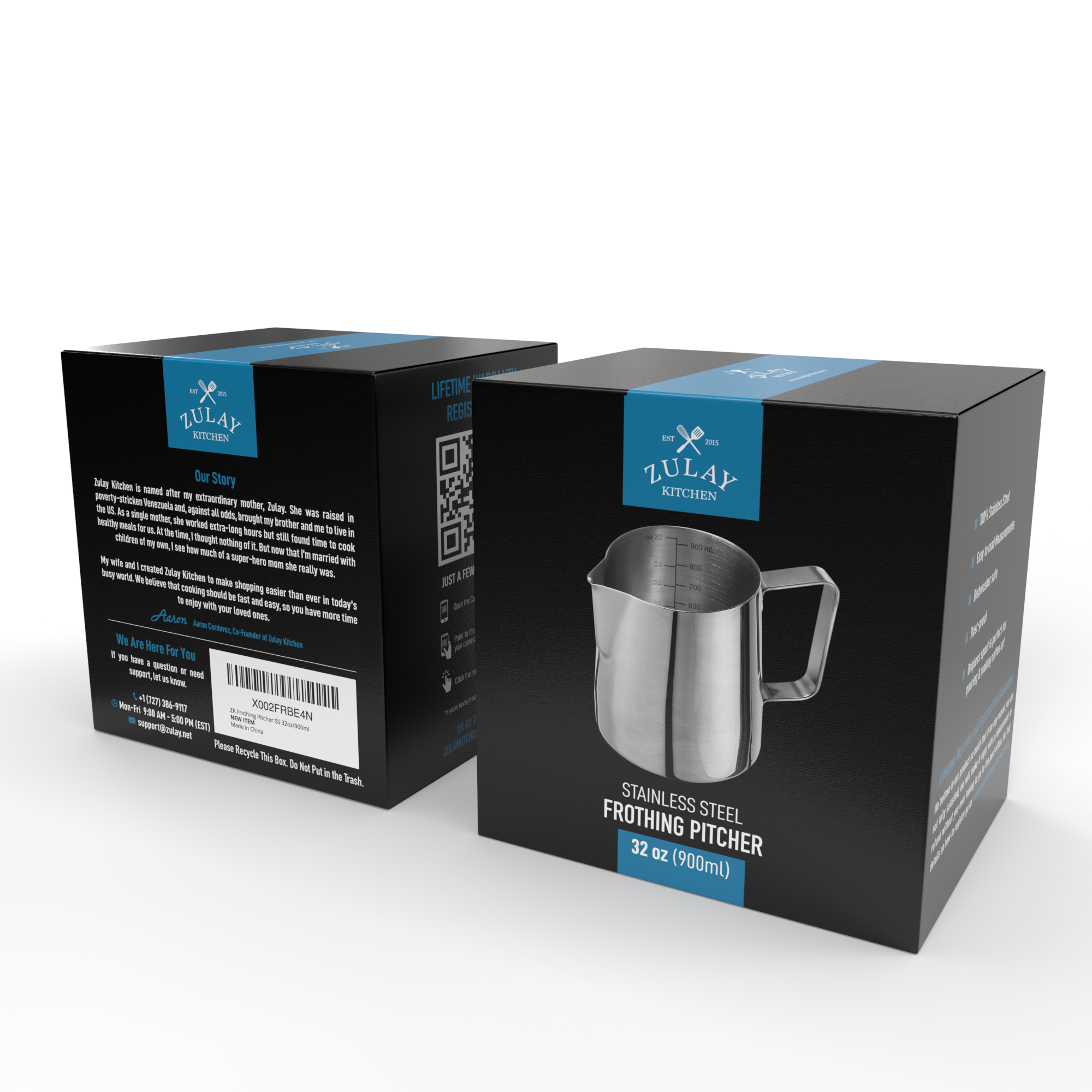 Stainless steel frothing pitcher back view