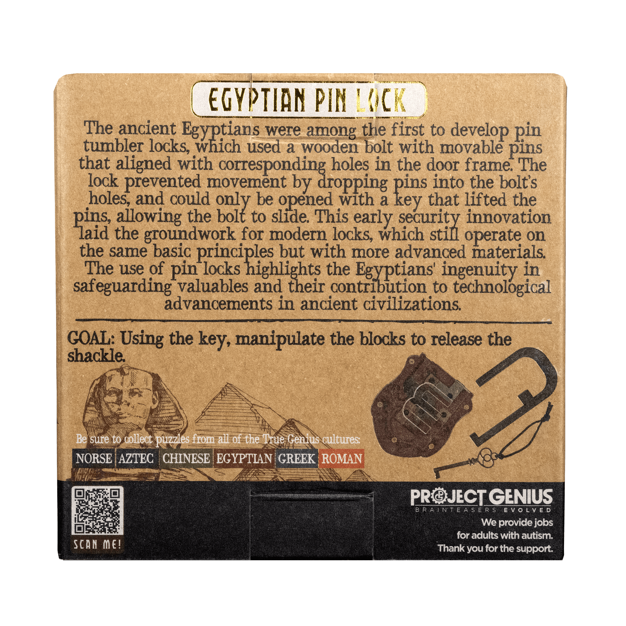 Egyptian Pin Lock wooden puzzle toy alternate angle
