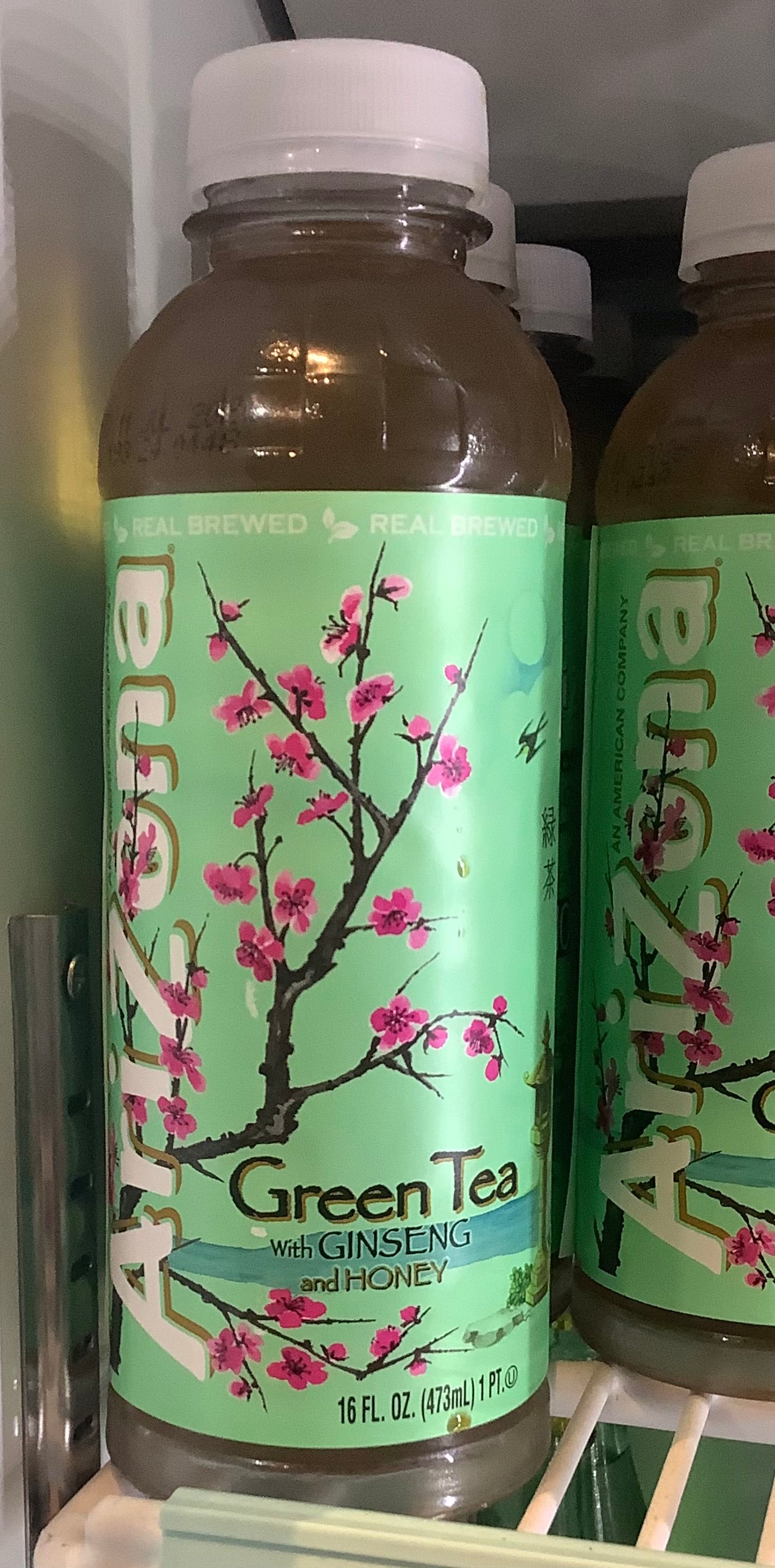 Arizona Tea